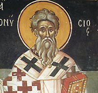 св. Дионисий Ареопагит