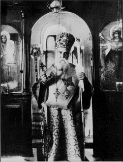 Святитель Нектарий, митрополит Пентапольский