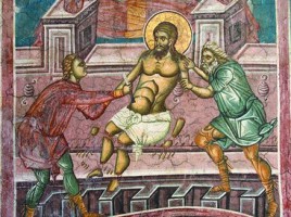 св. Иаков Персянин