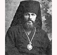 сщмч. Павел (Кратиров).