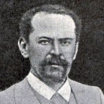 Трубецкой, Сергей Николаевич