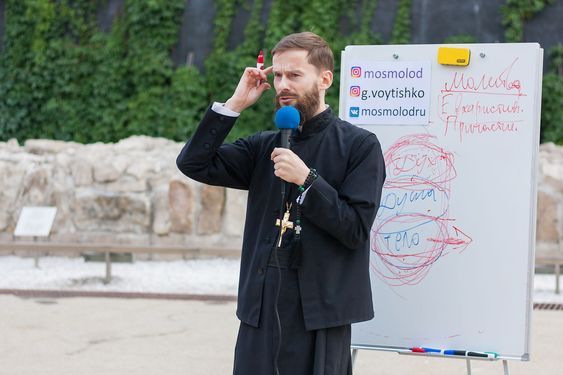 Православие и модернизм