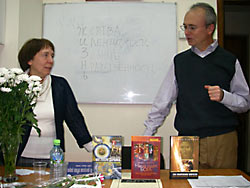И. Языкова и А. Бодров на презентации