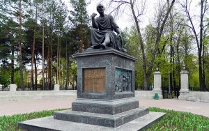Зачем читать и изучать роман «Игра в бисер»
