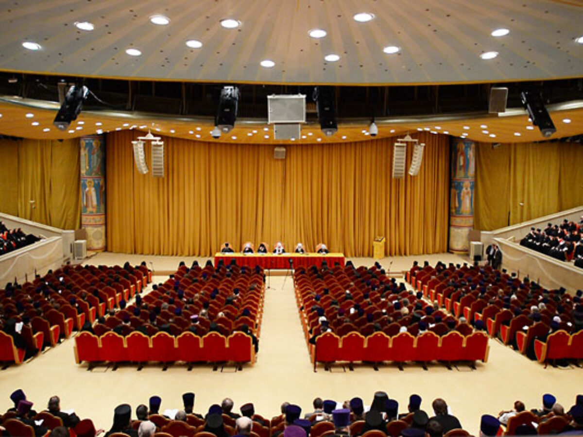 Зал Церковных Соборов Купить Билет На Концерт